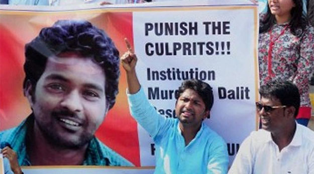 Rohith Vemula