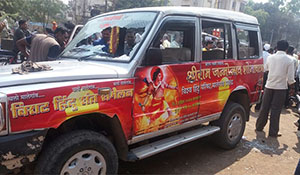 Malegaon