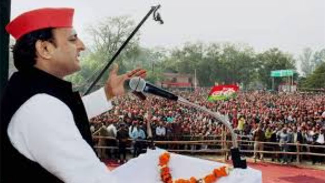 Akhilesh Singh Yadav