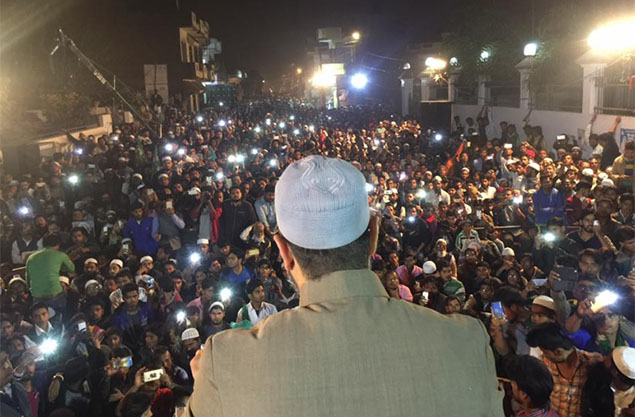 Owaisi Allahabad Rally
