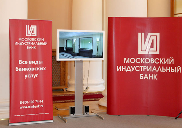 Russia Islamic Bank