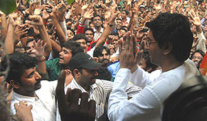 Raj Thackeray