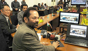 Haj website