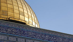 Al Aqsa