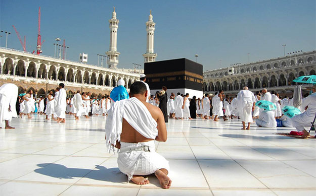 Hajj 2017