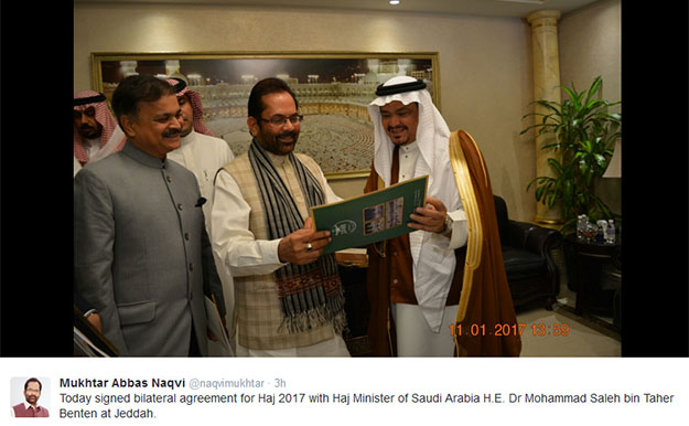 Haj quota