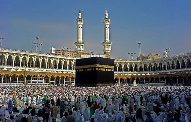 Hajj 2017