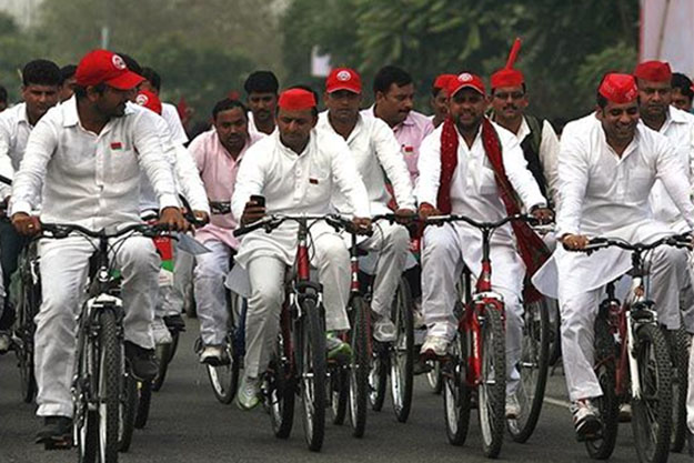 Akhilesh cycle