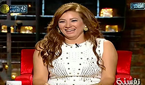 Intisar Mohammed