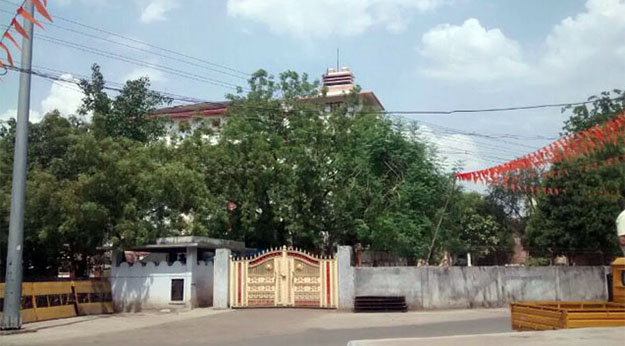 RSS Headquarters