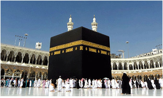 Hajj 2017