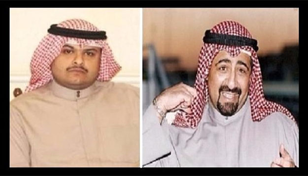 Al Sabah