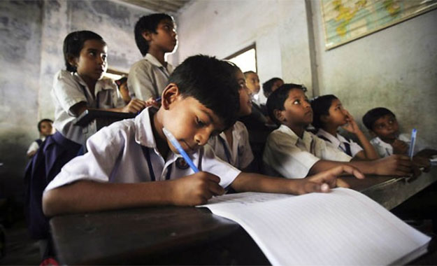 School Education