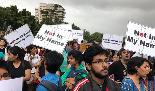 Not In My Name