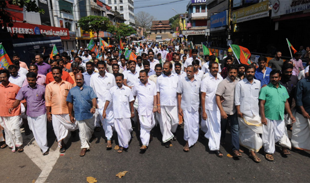 Kerala BJP