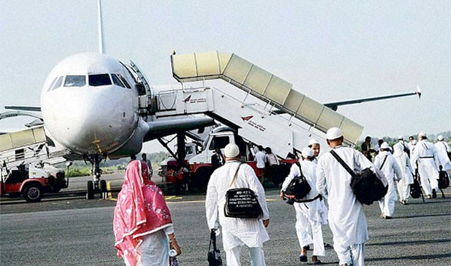 Haj 2017 Flight Status
