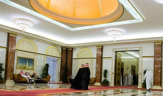 Saudi Prince Arrested