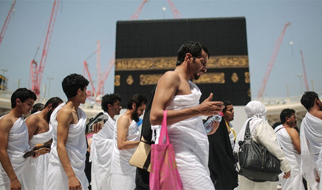 Haj Ban on Rs 2000 Note