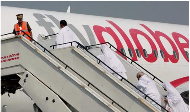Haj Flight Status