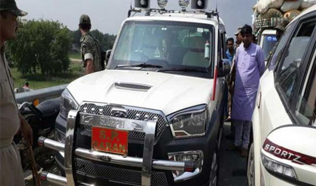 Bihar Protest