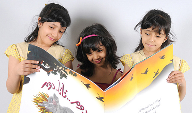Silent Book Fair