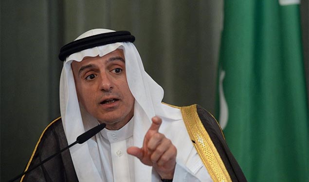 Adel Jubeir
