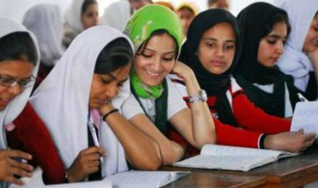 Maharashtra Class 10 Result 2017