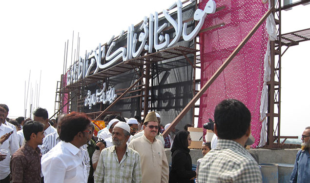 Malegaon Mayor