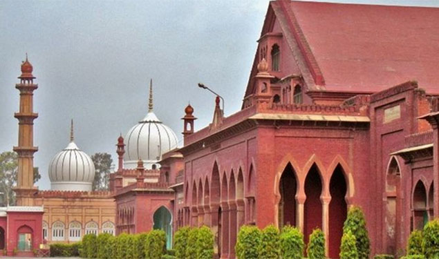 AMU News