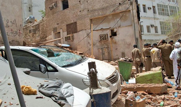 Makkah Terror Attack