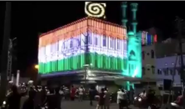 Indian Muslim News