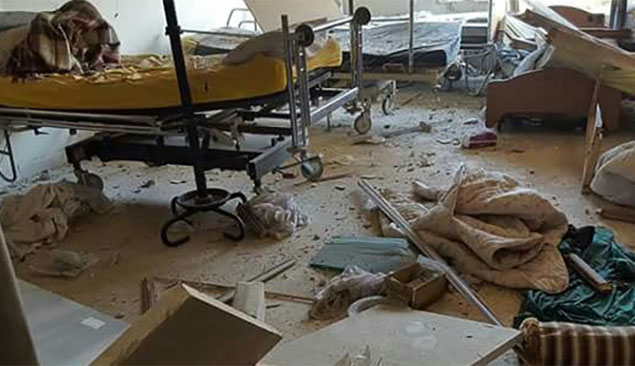 Aleppo
