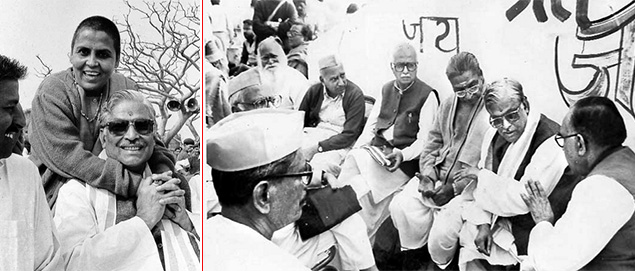 Babri Masjid Demolition