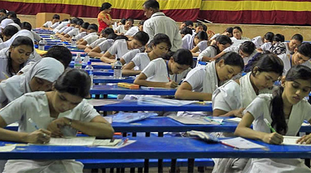 HSC Paper Leaked 2017