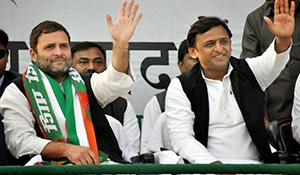 Rahul Akhilesh