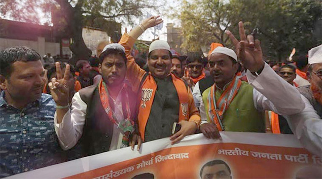 Muslim MLAs in Uttar Pradesh