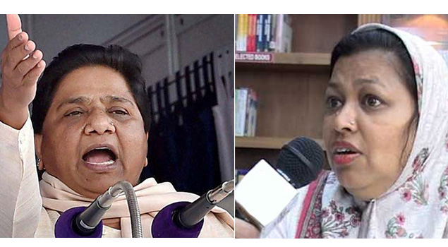 Sahista Amber Mayawati