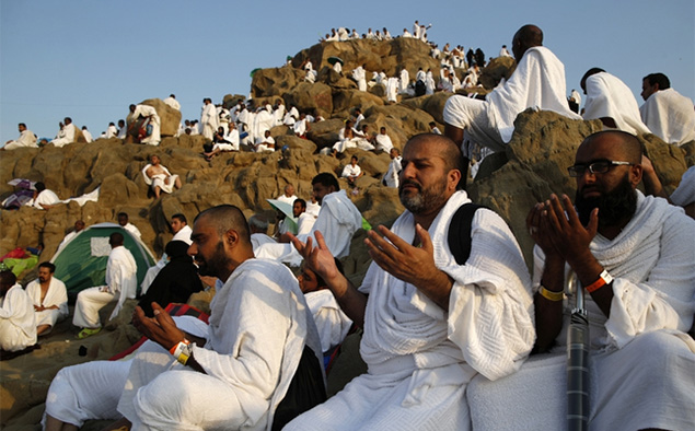 Haj News