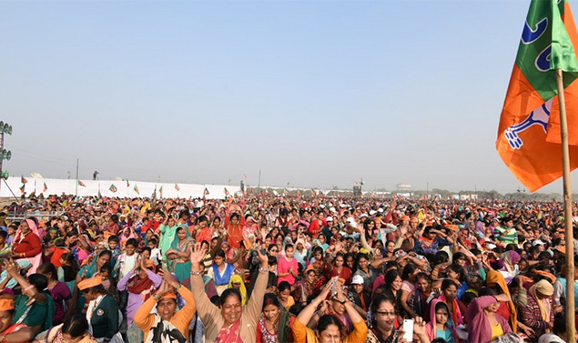 Modi Rally