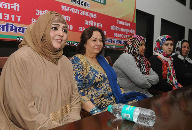 Muslim Women