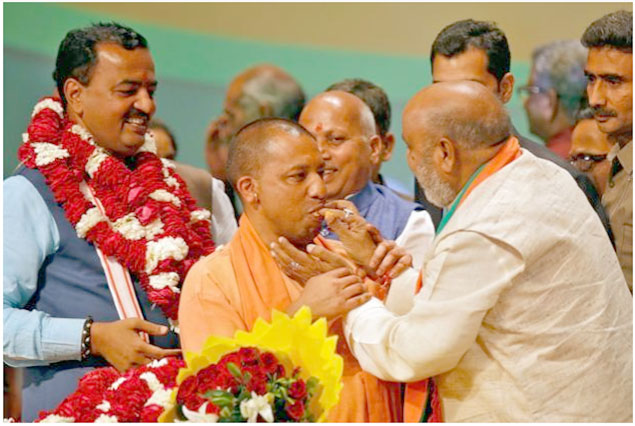 Yogi Adityanath
