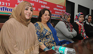 Muslim Women against Triple Talaq