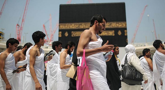 Haj 2017 Qurah