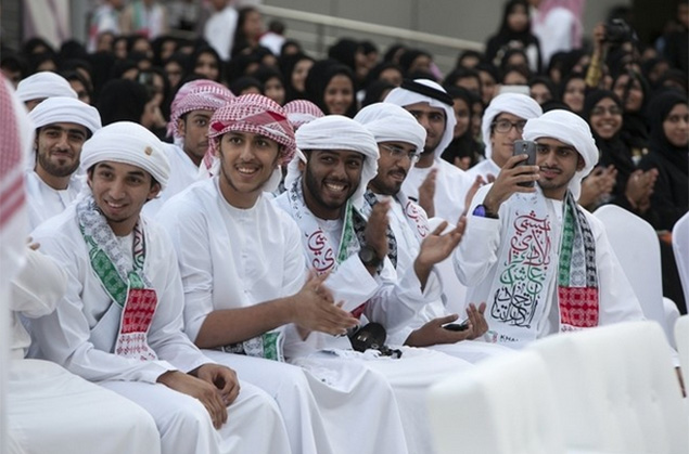 Happiest Country in Arab