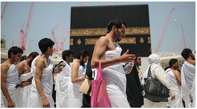 Uttar Pradesh Haj Qurah 2017