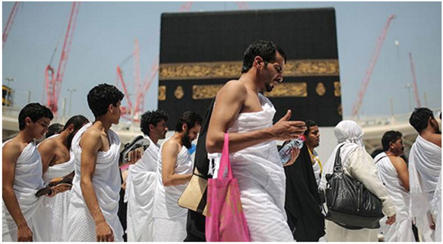 Karnataka Haj Committee