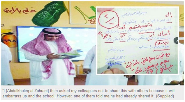 Saudi Education Minister's Letter