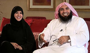 Saudi cleric