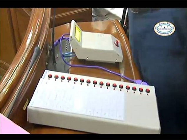 AAP EVM Demo