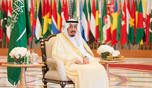 King Salman